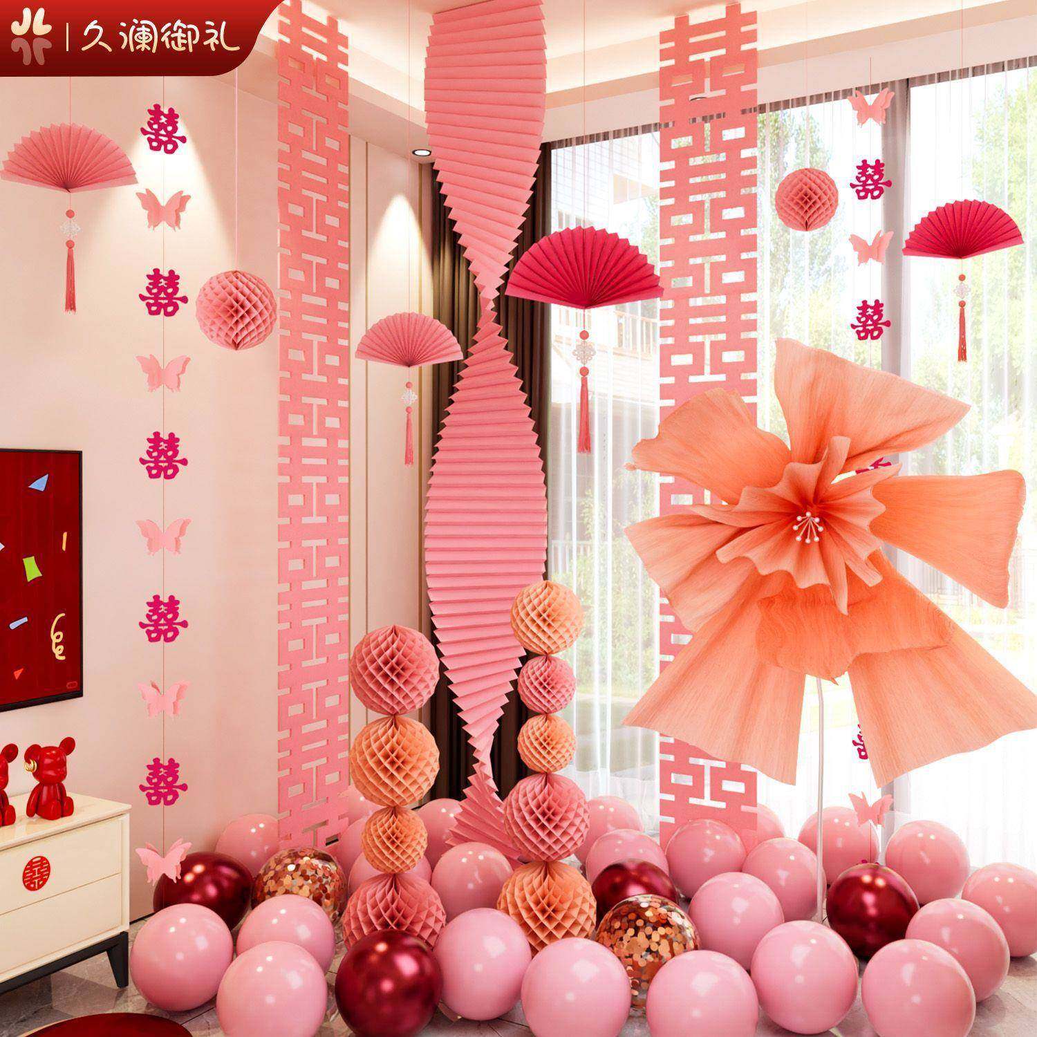 婚房布置套装客厅卧室纸厂家直供鸢花晨袍拍背景装照饰挂饰吊花顶,节庆用品/礼品,陪嫁用品套装,淘宝优惠券,粉丝福利购,淘宝优惠卷