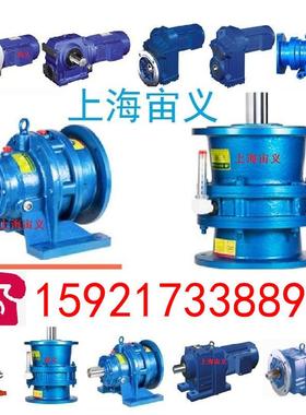 GGYZS77-7YE3J3-4P-41.07-M1-270减速机GS47-YEJ-4P-1.07-