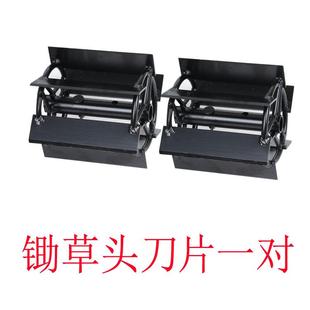 棚FBK果园大田园机背负式机开沟机锄地机除草锄草机旋耕松土割草