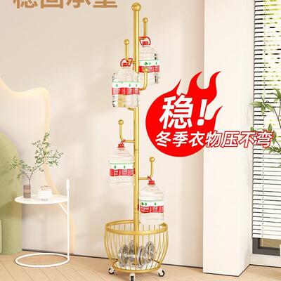 衣红帽架落地卧室挂衣架约简现代立式网衣服架家用客子AL100070厅