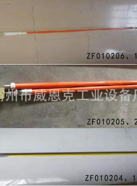 作1.2米输电线路绝锁杆电接工防触ZF010201电操杆多功能线头缘绝