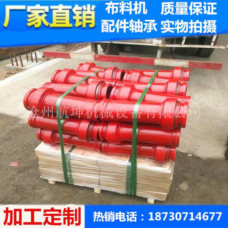 厂家热销布料机轴承专用直管 布料机旋转弯管轴承配件315旋转轴承