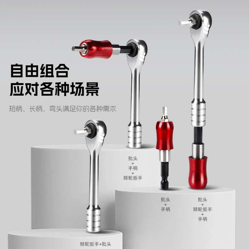 西骑者自行车维修工具山地车棘轮扳手组合工具套装骑行修车装备