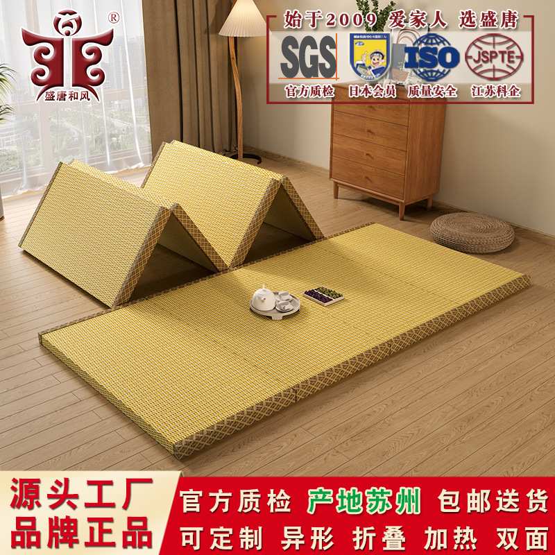 防水可折叠榻榻米垫子午休地垫爬行地板垫防滑防潮打地铺床垫睡垫