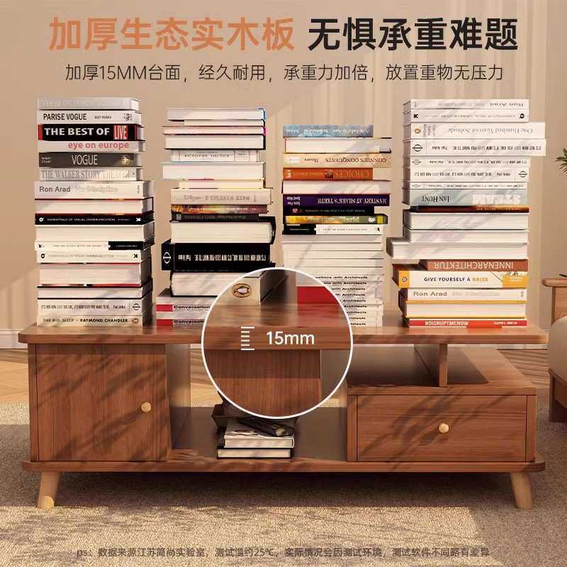 茶几客厅家用小户型沙发茶台2025新款实木腿阳台桌子新中式泡茶桌