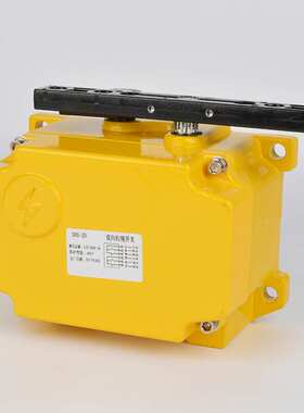 ROS-2D方形双向拉绳开关SPS-2D 防爆拉绳开关 输送带急停拉线开关