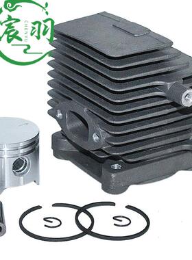 割草机FS75FS80FS85气缸总成缸体缸套活塞缸套宸羽配件34mm