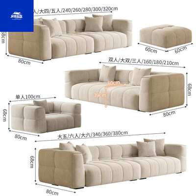 奶油风泡芙绒布沙发棉花糖法式客厅钢琴键大小户型网红猫爪皮耐脏