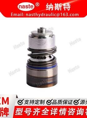 Re203206Re256693Re577560Re226728液压分离耦合器筒式拖拉机