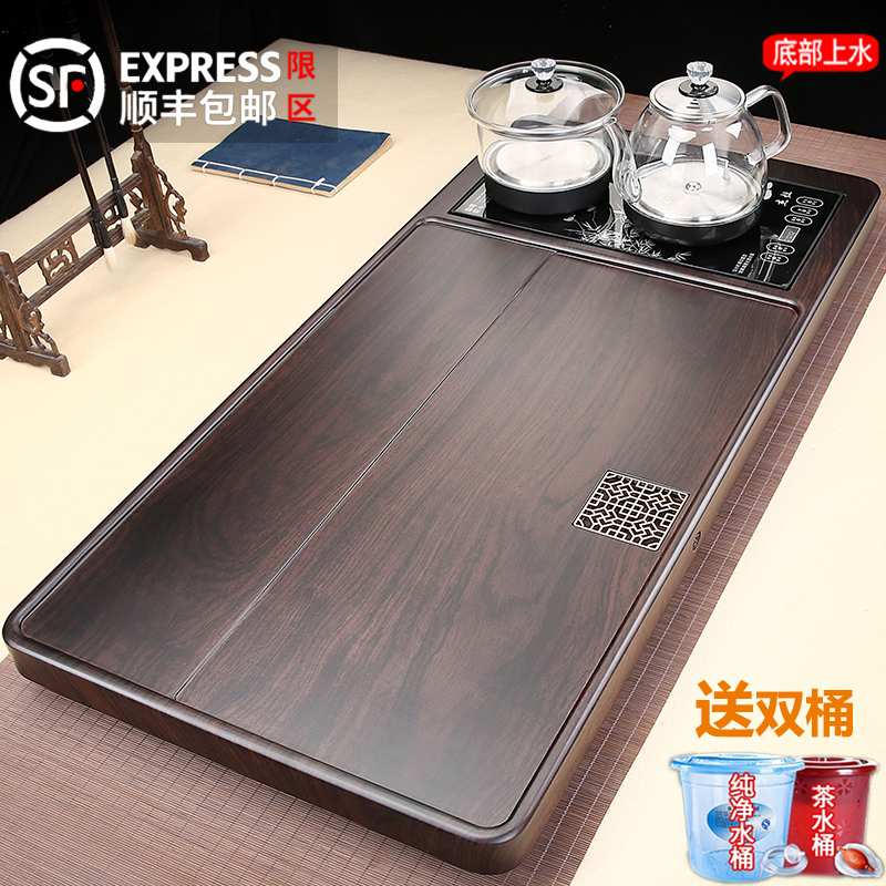?全自动茶具套装家用实木茶盘功夫大茶台办公室客厅茶海烧水壶一