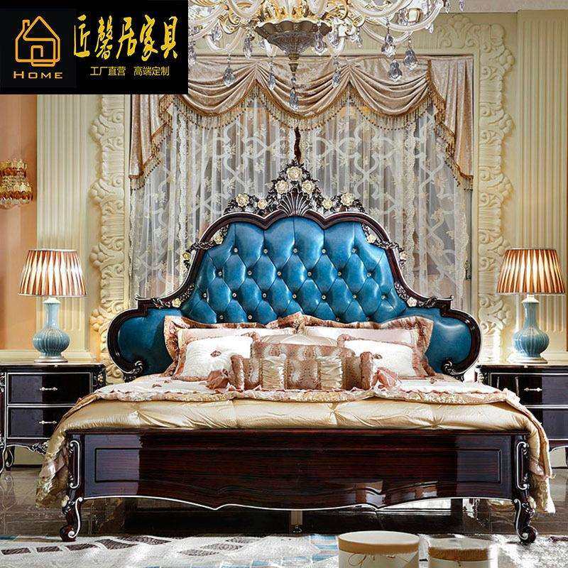 欧式新古典床卧室家具样板房新古典皮艺拉扣1.8米双人床婚床,电子元器件市场,其它元器件,淘宝优惠券,粉丝福利购,淘宝优惠卷