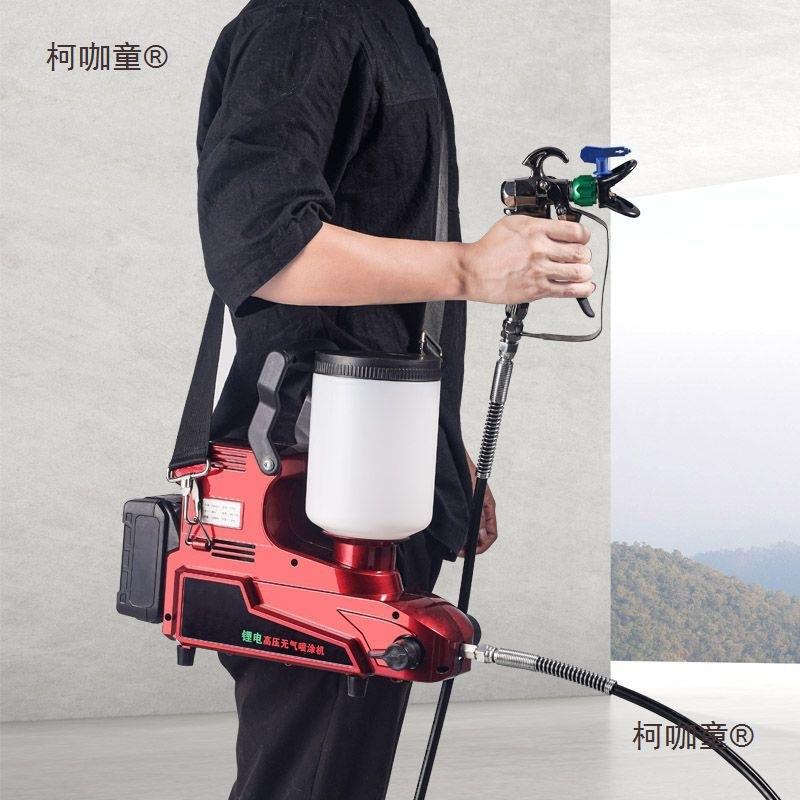 润涂轻便电动高压无气喷涂机乳胶漆家用多功能小型涂料油漆麦太保