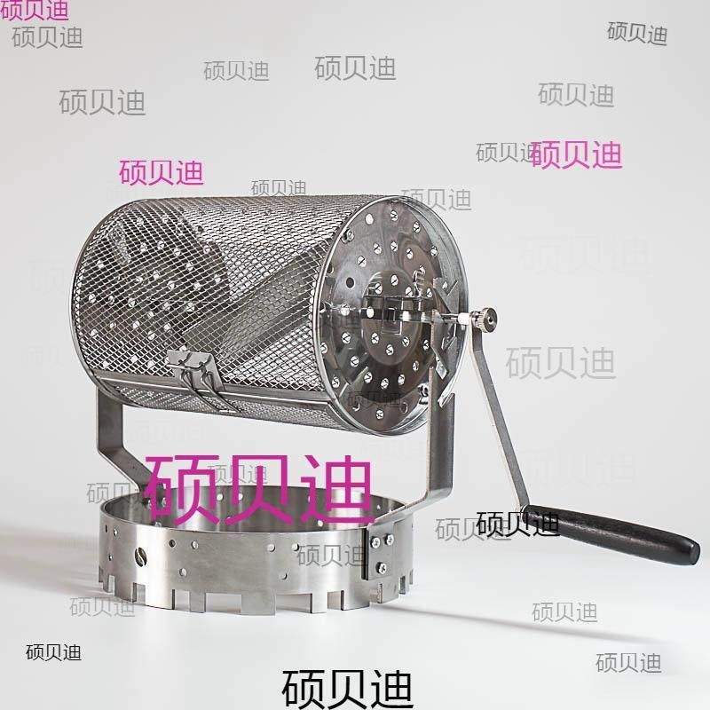 手摇烘豆机简易咖啡豆方块直火手动烤笼烘培家用烘烤机烘焙机烤网,标准件/零部件/工业耗材,车间地垫,淘宝优惠券,粉丝福利购,淘宝优惠卷