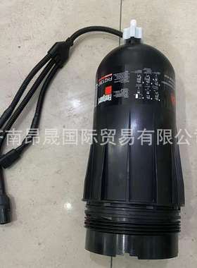 外贸出口重汽HOWOT7H汕德卡C7H配件WG9925550965外壳3线新款