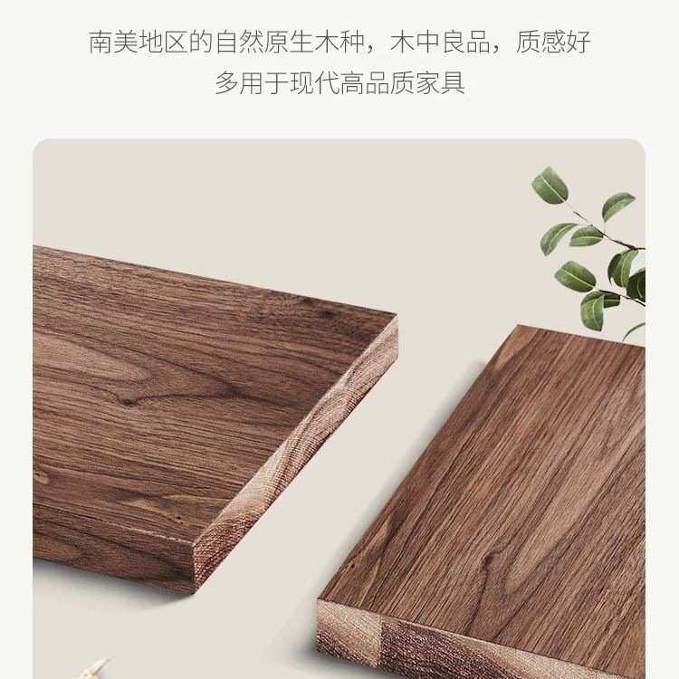 新中式胡桃木实木书桌家用写字台办公室桌子现代简约书房书法画桌