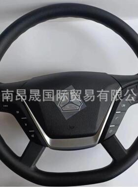 重汽HOWOT7H汕德卡C7HC9HG7S配件转向盘总成712-46430-0170