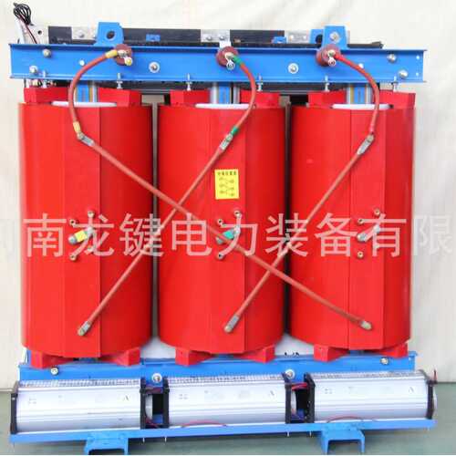 【防火低噪】SCB13干式变压器 10KV/0.4KV 全铜绕组 厂家直供