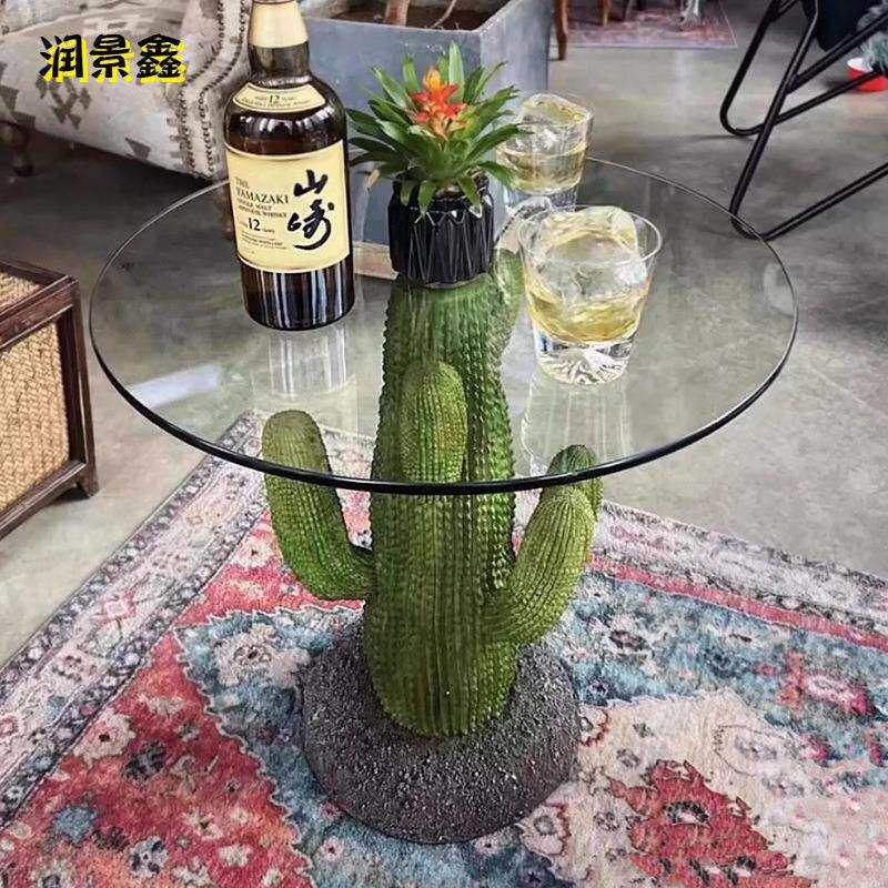 现代简约小角几边几设计师仙人掌茶几民宿酒店酒吧商场摆件小家具