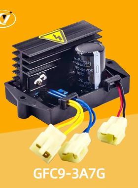 GFC9-3A7G调压板适用10KW发电机稳压器三相400V自动电压调节器AVR