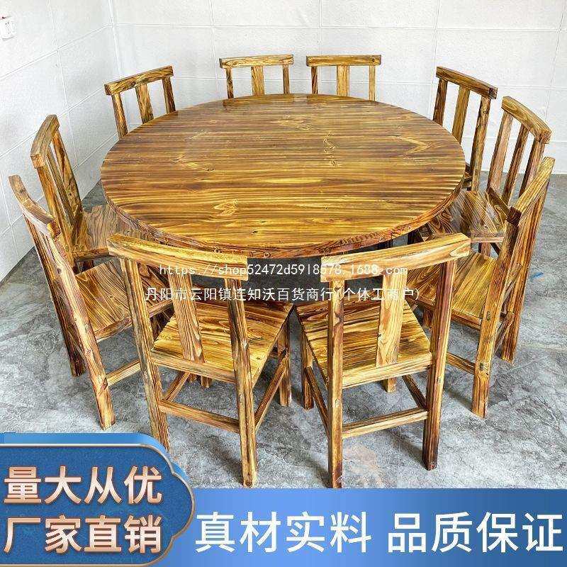 新款餐桌圆形火锅桌电磁炉一体商用折叠桌子户外大排档餐桌椅