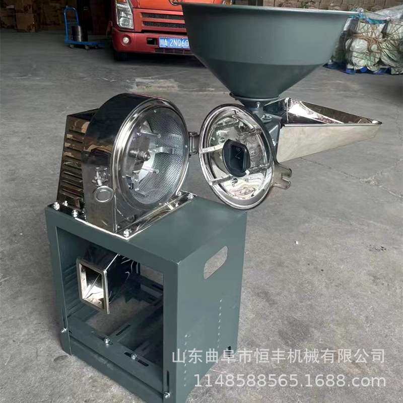 不锈钢杂粮齿盘粉碎机 玉米大米面磨粉机 辣椒面调料磨面机