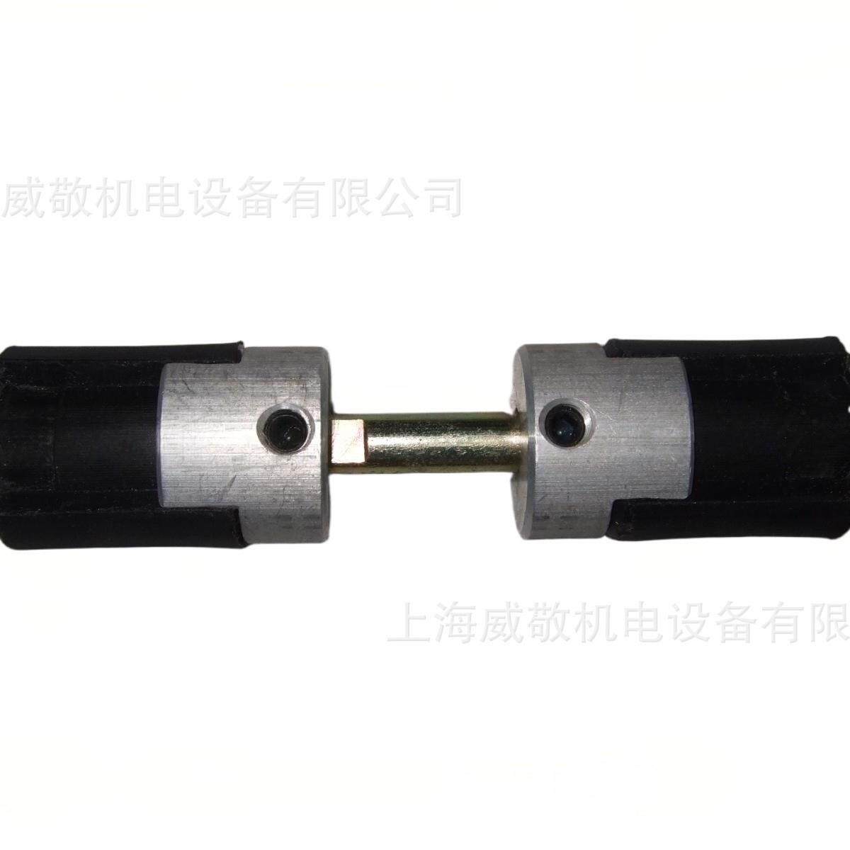 燃烧机BT55DSG/BT75DSG传动轴BALTUR百得燃烧器专用