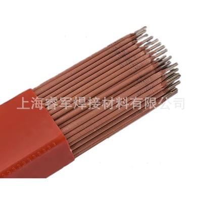北京金威R406Fe耐热钢焊条热强钢E6218-2C1M电焊条E9018-B3焊