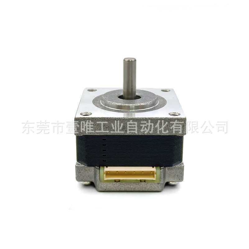 Nidec尼得科2相混合式步进电机KH39FM2-801工业马达1.8 deg./step