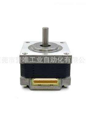 Nidec尼得科2相混合式步进电机KH39FM2-801工业马达1.8 deg./step
