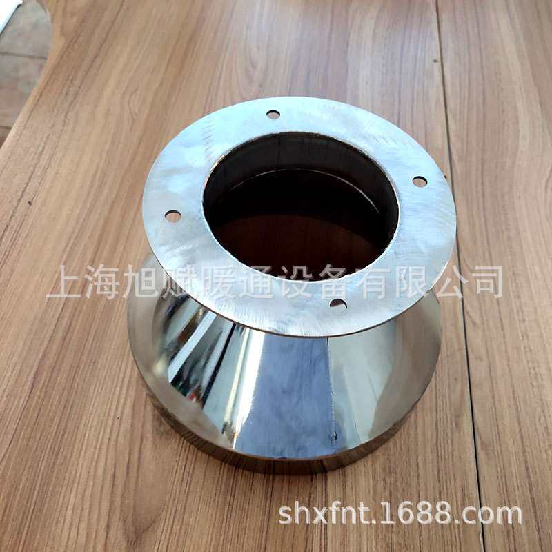 304不锈钢风管变径 焊接大小头出风口风管配件喇叭口耐高温吸风罩