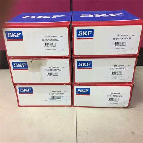 SKF 24030CC/W33 瑞典进口轴承C4 S3 S1 24028 24026 24024 24022