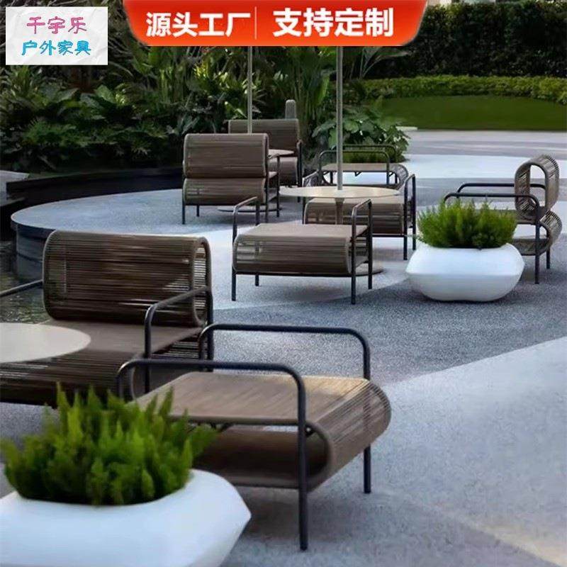 户外阳台沙发庭院酒店室外花园露台藤艺铝合金卡座家具休闲藤编椅,电子元器件市场,其它元器件,淘宝优惠券,粉丝福利购,淘宝优惠卷