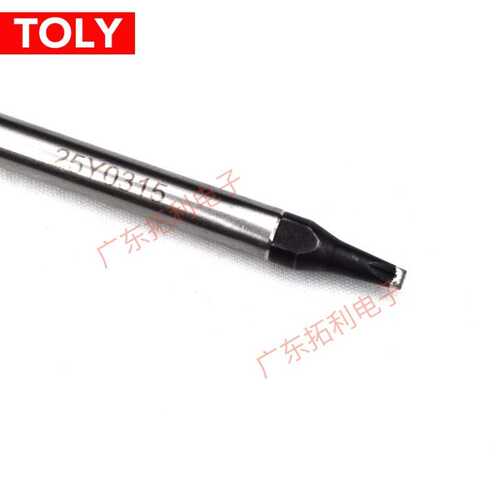阿波罗烙铁头DS-24GDV14-BZ15 APOLLO焊锡机烙铁头DCS-24DV1-2