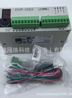 供应  DVP04TC-S 原装台达PLC右侧模拟量扩展DC供电 内置PID