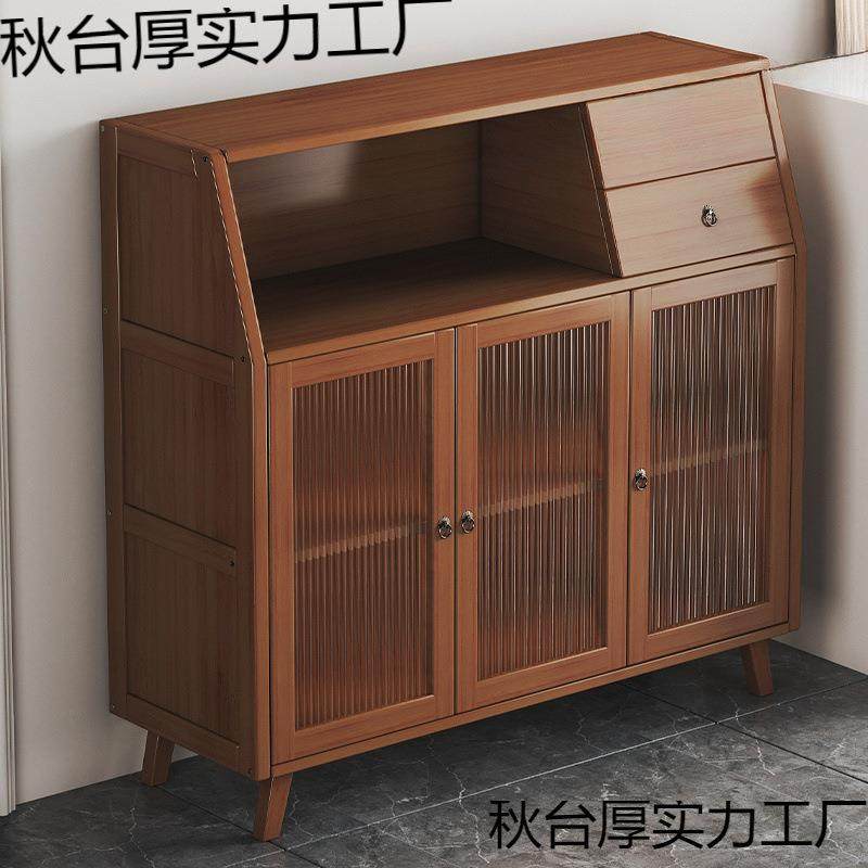 茶水柜餐边柜子储物柜客厅靠墙置物柜轻奢茶柜置物架小收纳备餐柜,电子元器件市场,其它元器件,淘宝优惠券,粉丝福利购,淘宝优惠卷