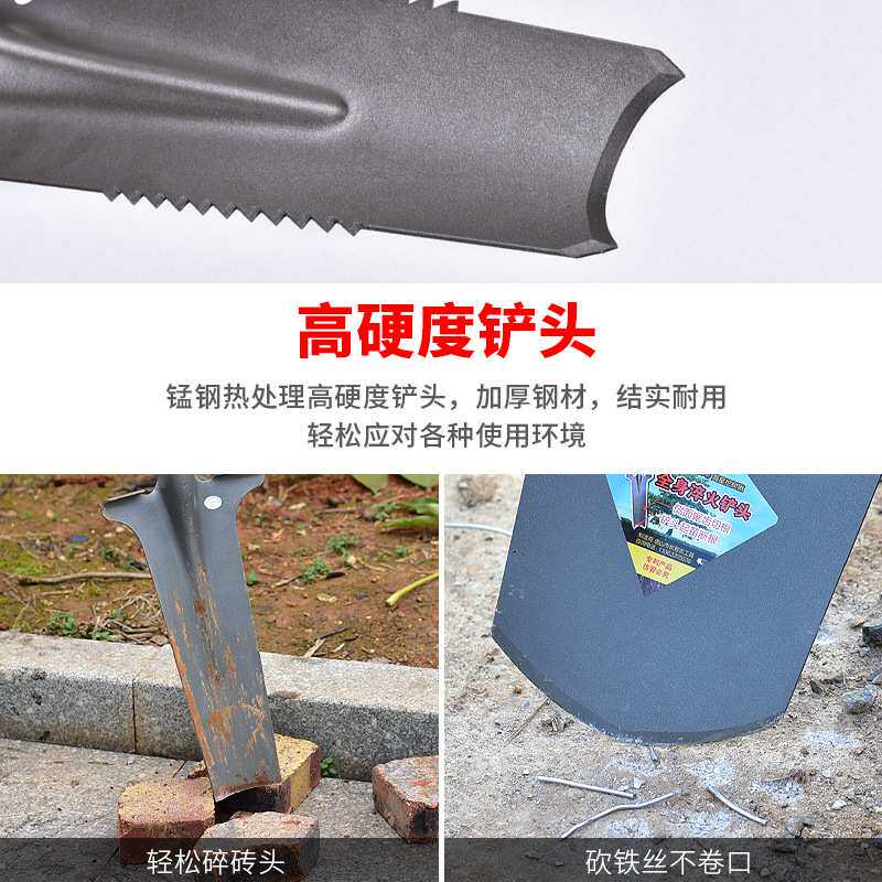 树铲锰钢铁锹挖树铲起苗器加厚铲子挖土挖坑挖沟钢锹园林农用铁铲