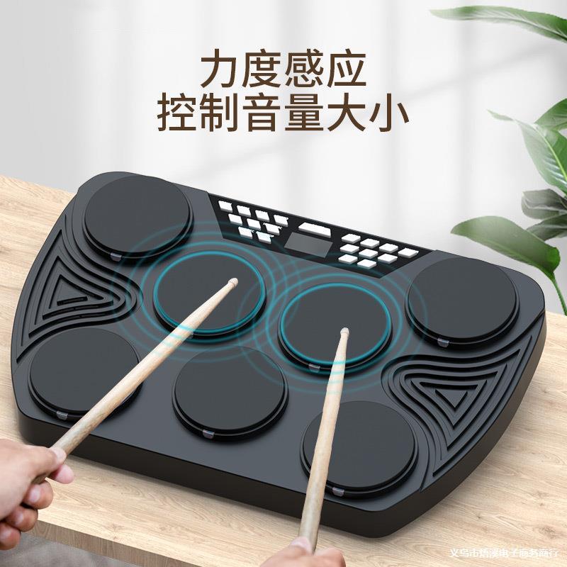 ED01新品力度鼓爵士鼓便携儿童批跨境发电子鼓架子鼓