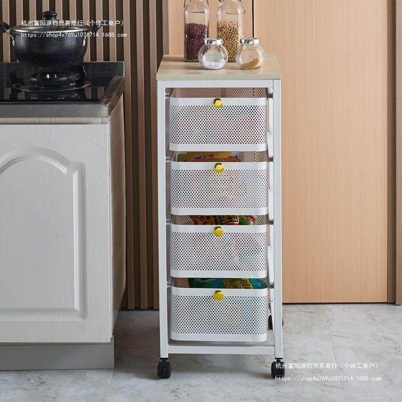 置物架抽屉式厨房收纳菜篮子家用多功能落地夹缝储物柜,电子元器件市场,其它元器件,淘宝优惠券,粉丝福利购,淘宝优惠卷