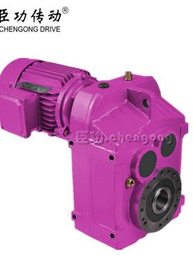 GFA127-Y75KW-4P齿轮减速电机CGRF97-Y22-4P