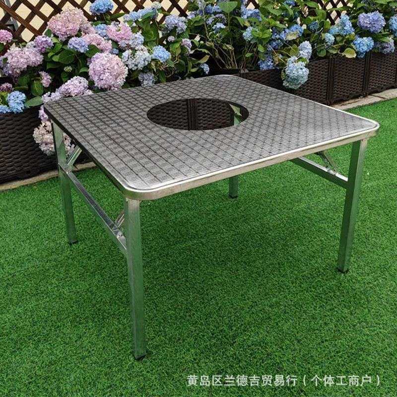 特厚不锈钢折叠烤肉摆摊桌商用简约吃饭夜市圆桌餐厅大排档地锅桌