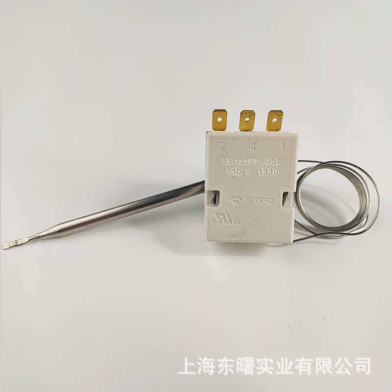 原装进口德国EGO温控器110度55.13222.050带螺丝电热水开水器开关