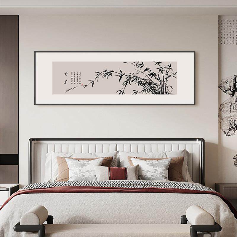 新中式水墨竹子字画卧室床头壁画茶室民宿禅意挂画酒店装饰画