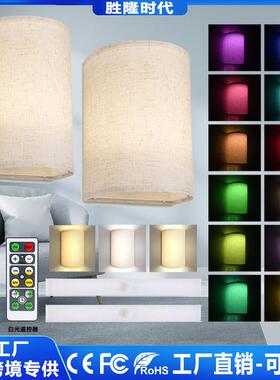 跨境led过道卧室床头壁灯充电长条rgb氛围壁灯免布线布艺室内壁灯