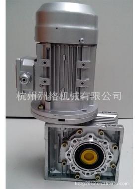 NMRV50涡轮蜗杆减速机可配三相、单项、刹车、防爆、无极电机