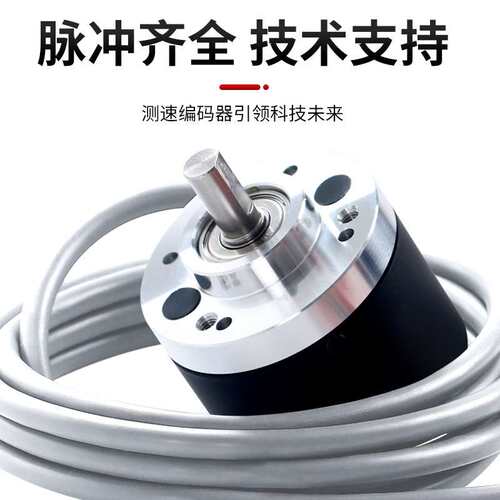 增量式旋转编码器OVW2-1024-2MHC-2MTH-2MD-1024