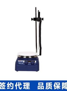 北京大龙MS-H280-ProLED数显加热型磁力搅拌器恒温磁力搅拌器
