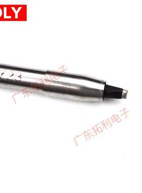 阿波罗烙铁头DN-24PDZ16-EZ15 APOLLO焊锡机烙铁头DCN-24DV2焊咀