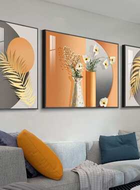 【46.9元抢100件，抢完恢复57.9元】客厅装饰画现代简约静物挂画