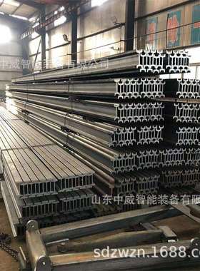 矿用I140V单轨吊用重型轨道厂家直供井下运输单轨吊用I140V轨道