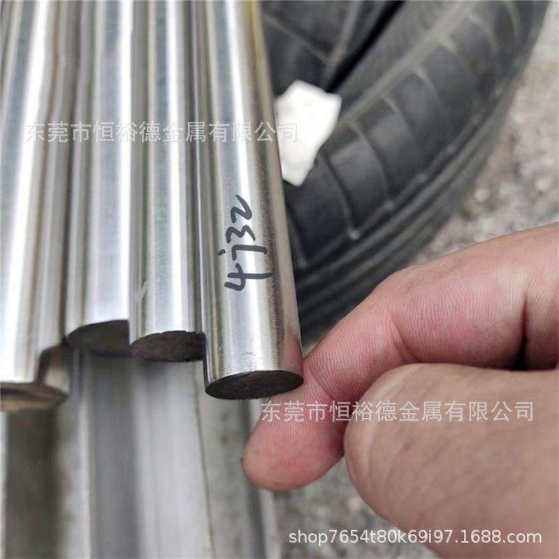 镍合金Ni68Cu28Fe合金管材蒙乃尔合金Monel400光亮圆棒N04400线材